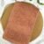 Maple Sugar