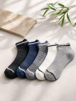 Bamboo Men Ankle Socks - Set of 5